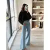 Pull Cozy Oversize – Col Rond